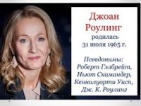 Аудиокниги онлайн слушать без регистрации бесплатно - poslushatknigu.com