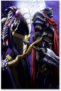 Властелин. Веб-новелла - Куганэ Маруяма