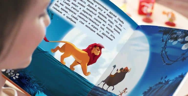 Что нужно знать про детские аудиосказки по мотивам мультфильмов Disney. Фото №1