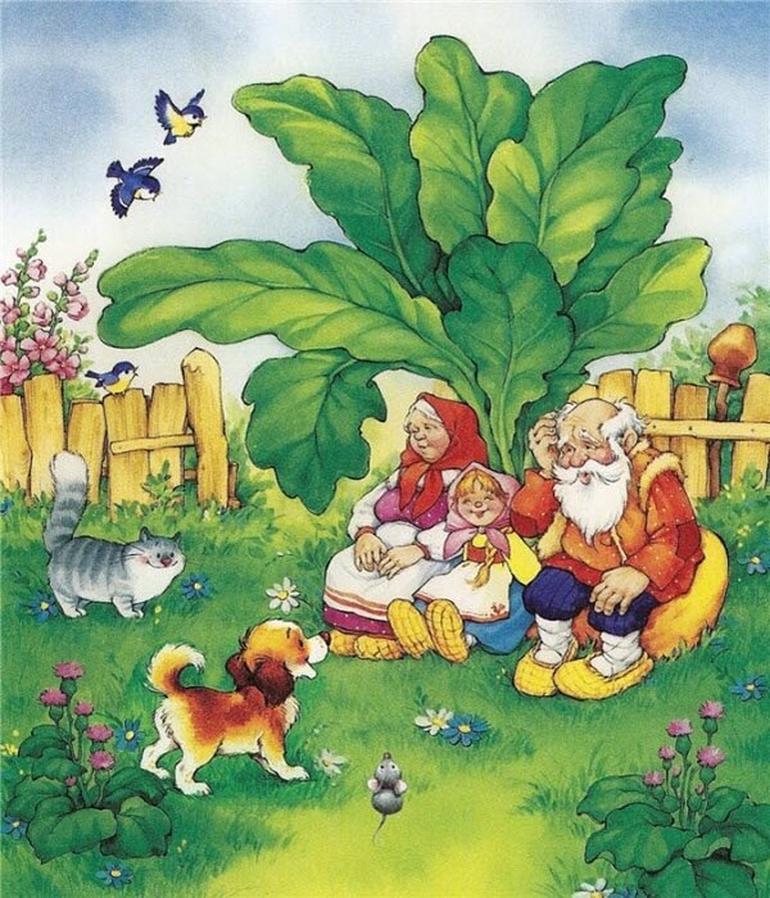 Сакральный смысл сказки Репка и почему ее поймут только взрослые?. Фото №7