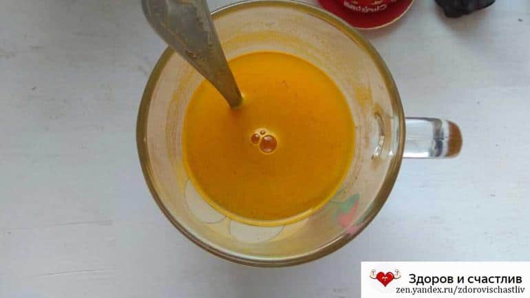 Пил воду с куркумой по утрам 5 месяцев. Делюсь моими результатами. Фото №2