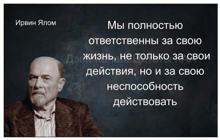 Страх, который посещает в старости и который молодые не могут осознать. Фото №2