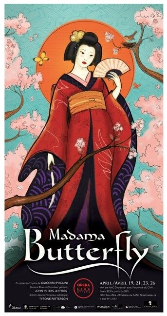 Бабочки - Муро Сайсэй